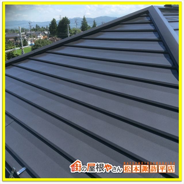 岡谷市屋根塗装