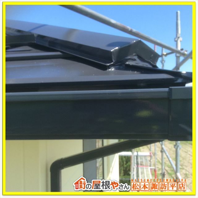 岡谷市屋根塗装