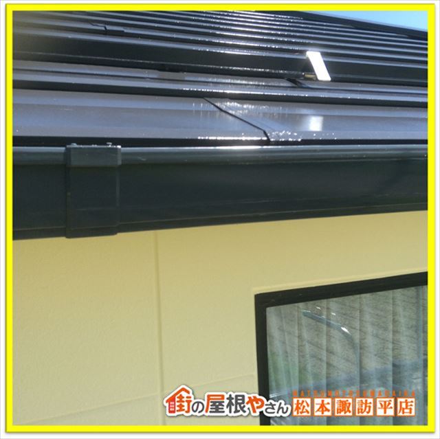 岡谷市屋根塗装