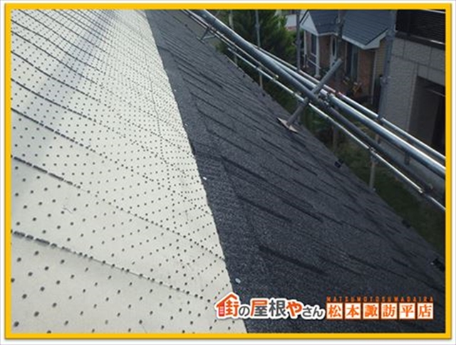 岡谷市屋根工事