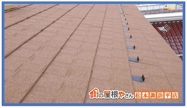 岡谷市屋根工事