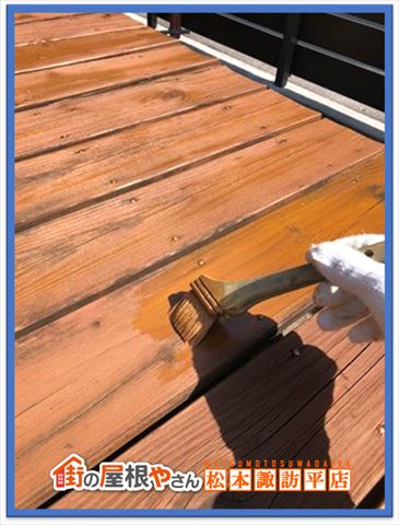 岡谷岡谷市ウッドデッキ塗装市木部塗装