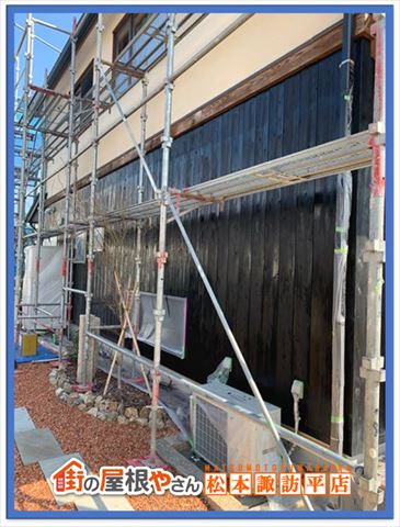 岡谷市木部塗装