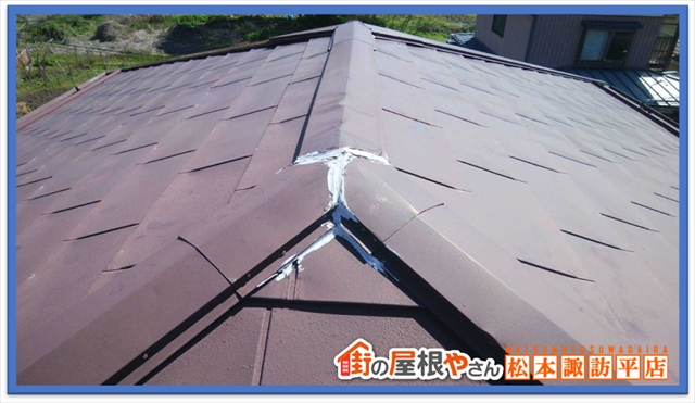 岡谷市棟下地交換