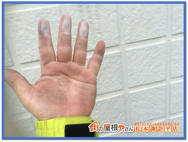 岡谷市現地調査