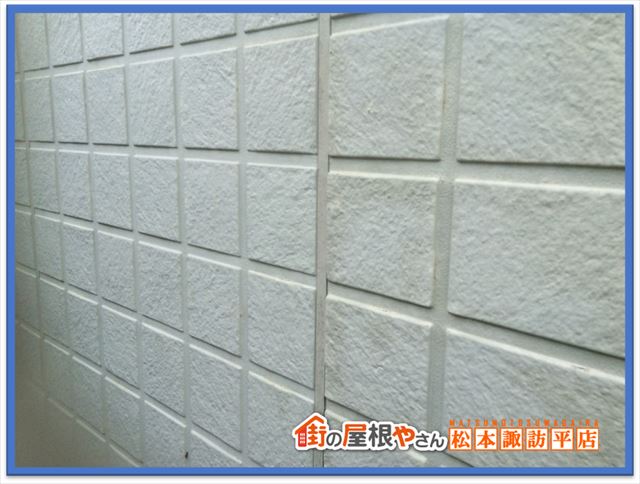 岡谷市現地調査