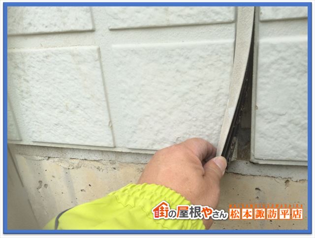 岡谷市現地調査