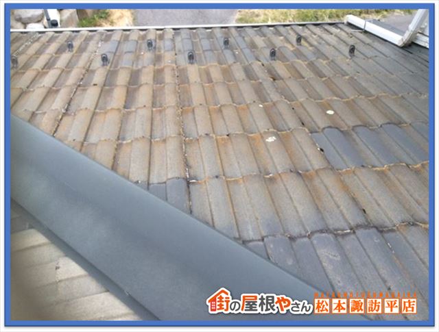 岡谷市現地調査