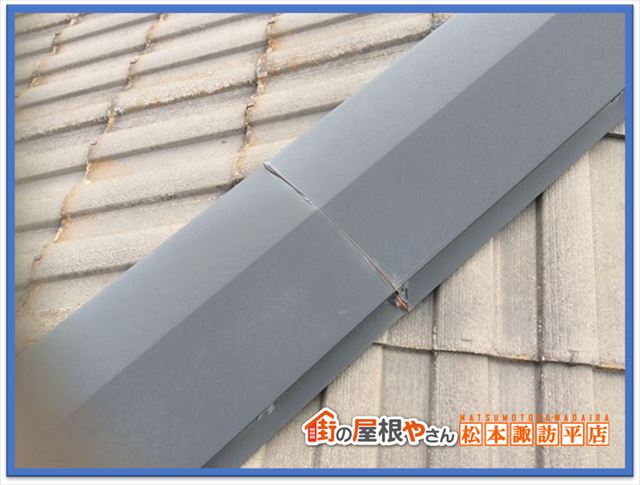 岡谷市現地調査