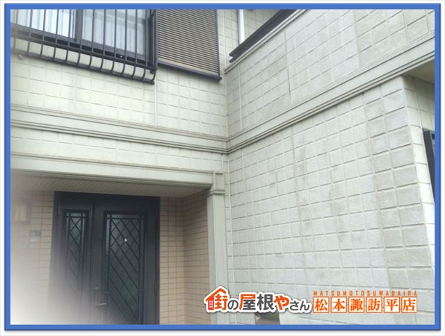 岡谷市現地調査