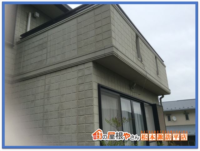 岡谷市現地調査