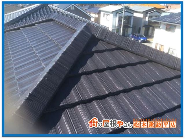 松本市10年点検