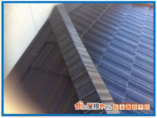 松本市10年点検