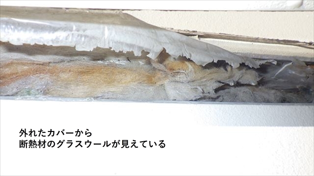 松本市アパート屋根外壁現地調査7