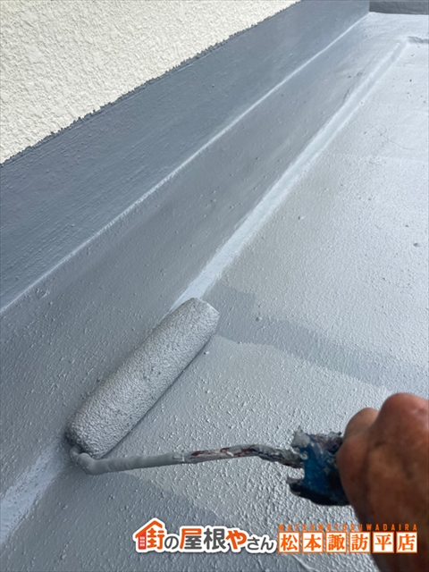 松本市バルコニー防水塗装