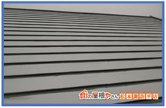松本市屋根リフォーム
