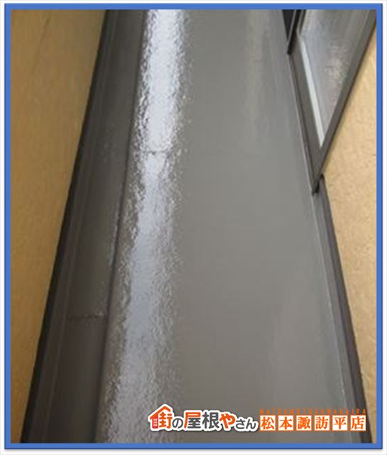 松本市屋根リフォーム