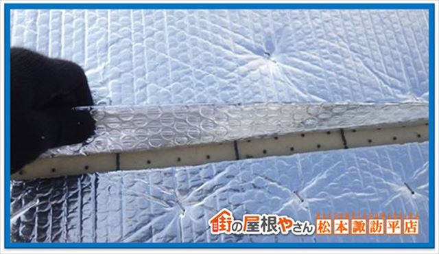 松本市屋根修繕