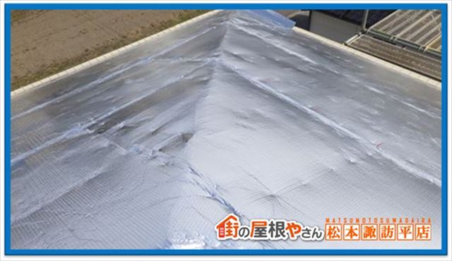 松本市屋根修繕