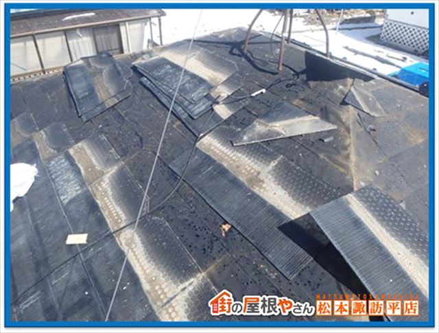 松本市屋根修繕