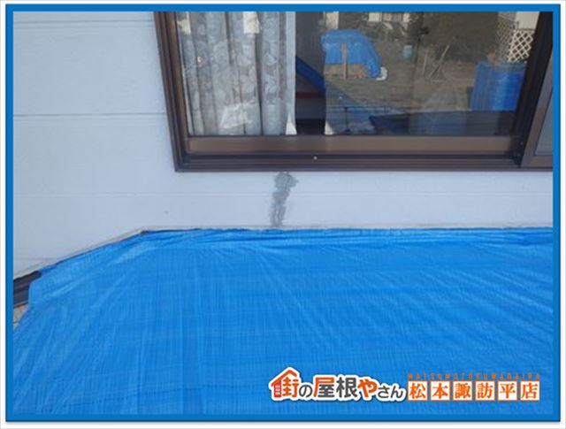 松本市屋根修繕