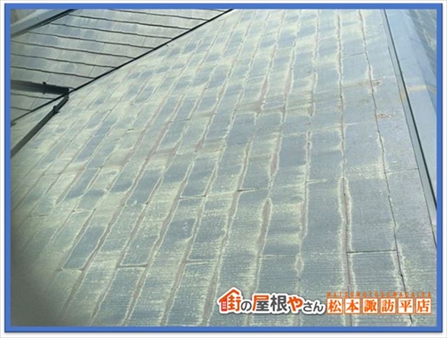 松本市屋根現地調査