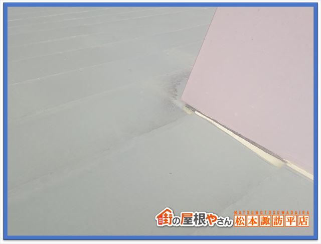 松本市屋根現地調査