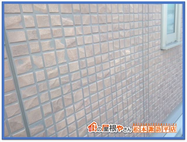 松本市屋根現地調査