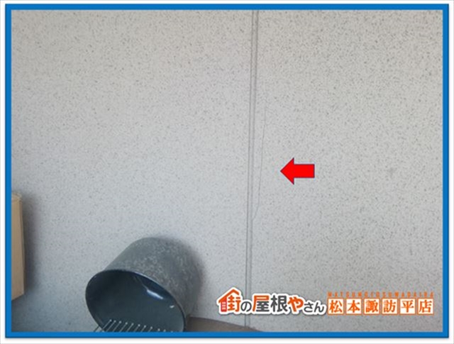 松本市現地調査