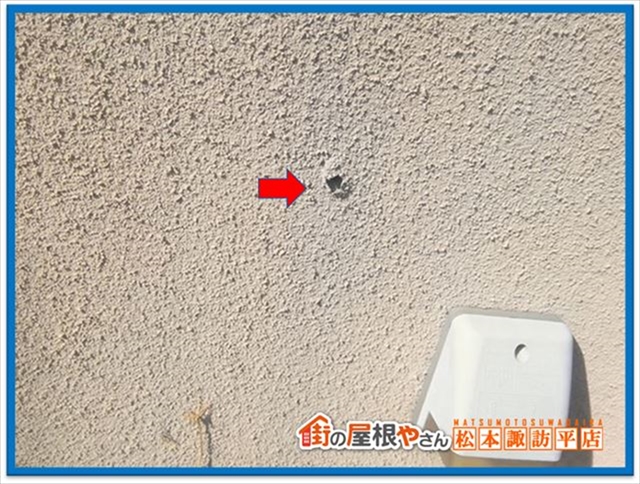 松本市現地調査