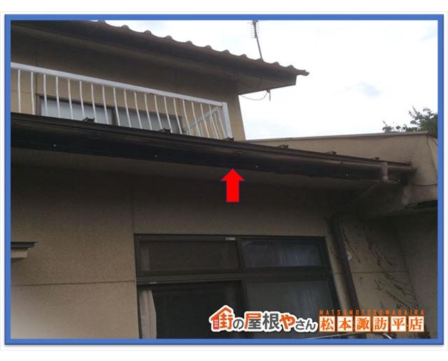 松本市雨どい交換工事