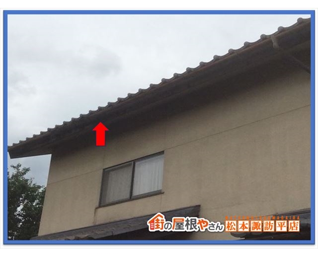 松本市雨どい交換工事