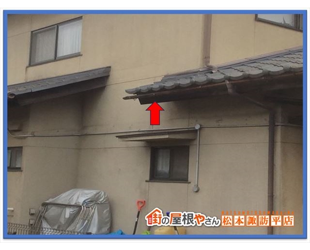 松本市雨どい交換工事