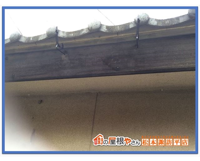 松本市雨どい交換工事