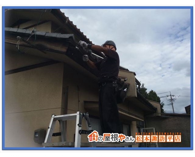 松本市雨どい交換工事