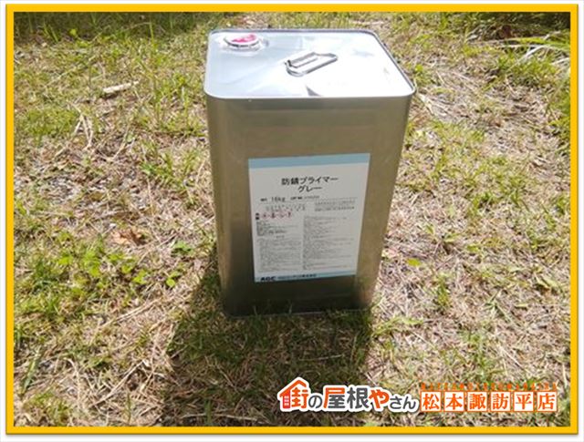 松本諏訪地区塗装シーズン