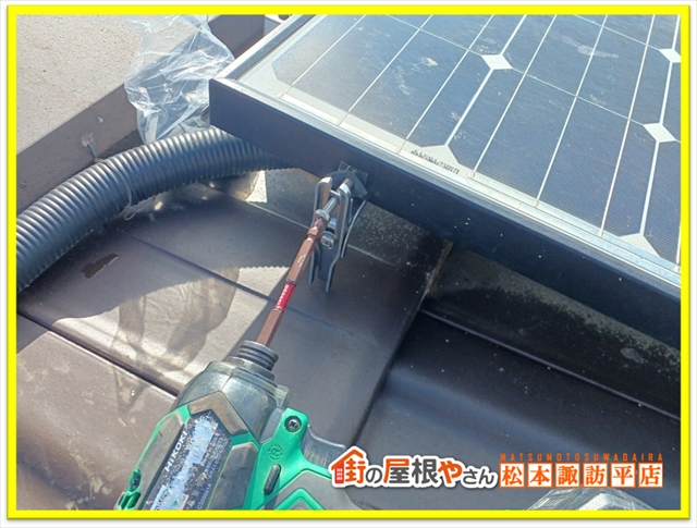 松本防鳥ネット