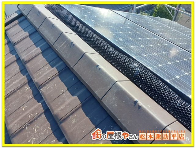 松本防鳥ネット