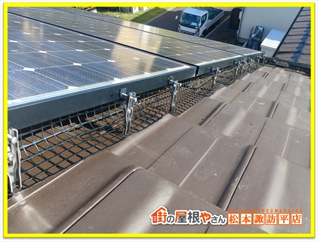 松本防鳥ネット