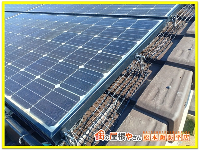 松本防鳥ネット