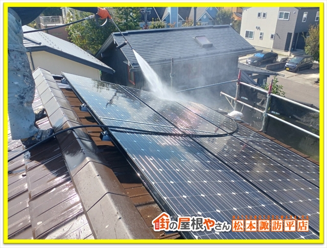 松本防鳥ネット