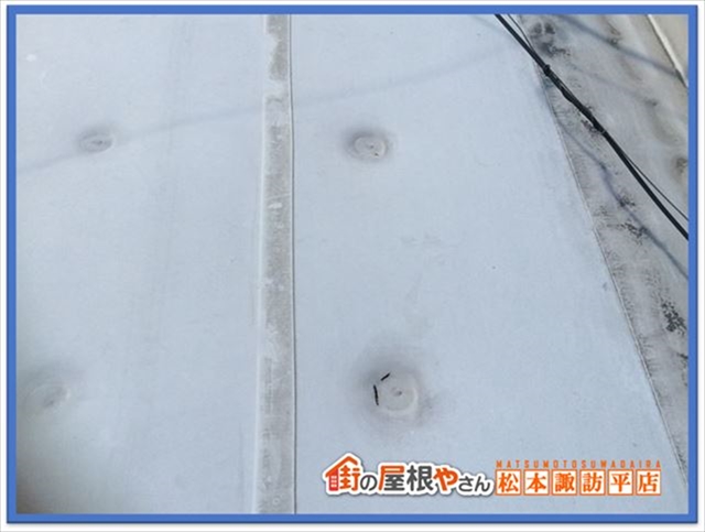 松本雨漏り点検