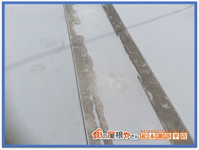 松本雨漏り点検