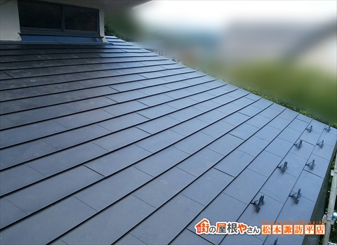 横暖ルーフ施工例