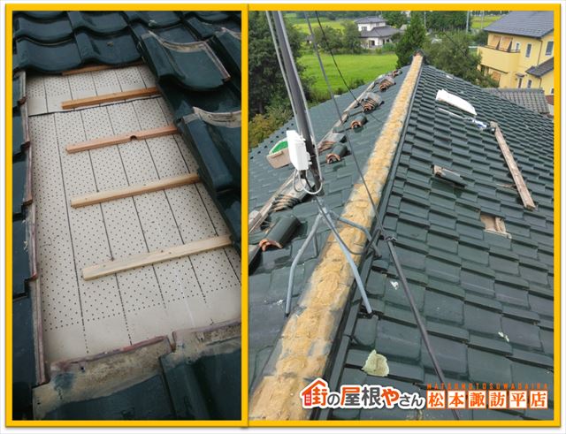 瓦葺き直し