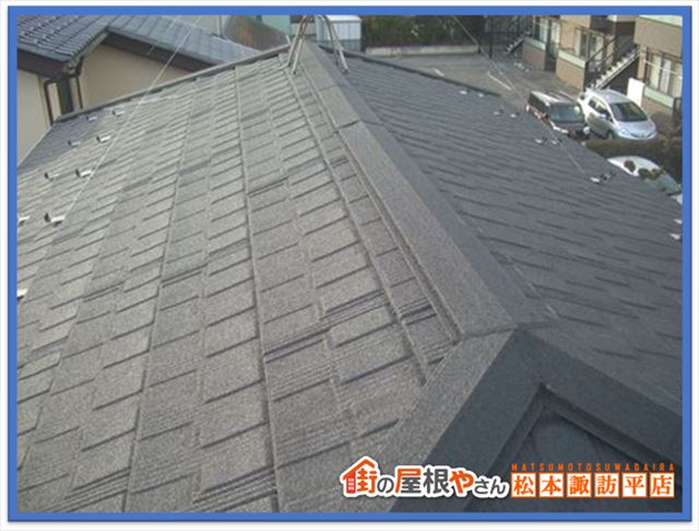 症状別工事方法