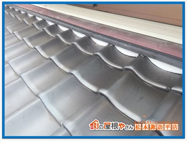 筑北村現地調査