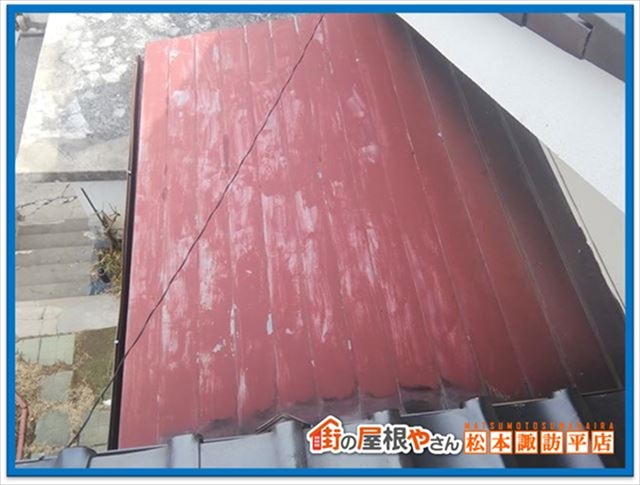 筑北村現地調査