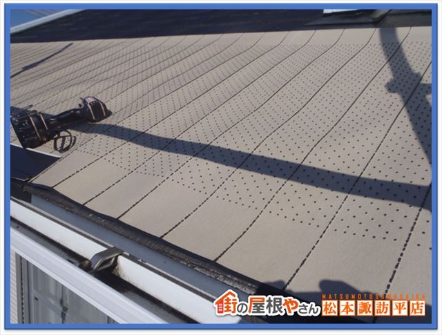 箕輪町カバー工法