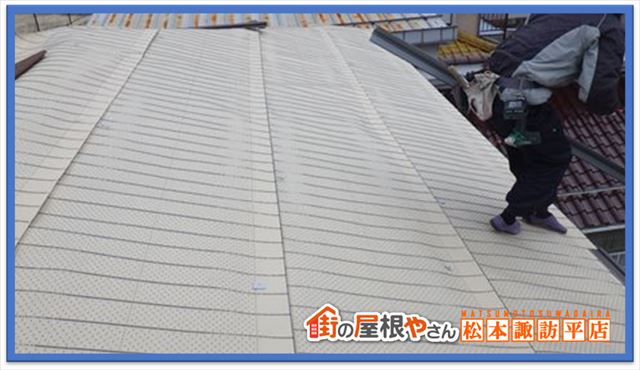 箕輪町カバー工法